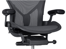 画像をギャラリービューアに読み込む, Aeron Chair Remastered (フル装備)